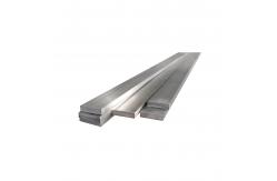 China Customizable Square Rods Aluminum Rectangular Bar Manufacturer Extrusion T5 T6 Flat Bar supplier