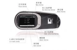China Spectrometer Of Photometer Textile Spectrophotometer Large Data Storage supplier