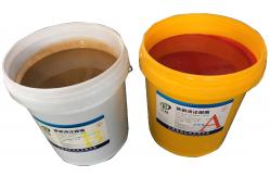 China Electrical Parts Epoxy Resin Transformer With Methyl Tetrahydrophthalic Anhydride Chemical Name supplier