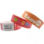 Adjustable Tyvek Dupont Wristband Activity Barcode Events Paper Event Admission Bracelet for sale