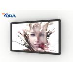 LCD Digital Advertising Display , Wall Mounted Interactive Touchscreen Display for sale