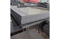China Flat 15mm Mild Steel Plate Standard Yield Strength And Elongation supplier