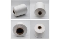 China 50s/2  Recycled Polyester Spun Yarn supplier