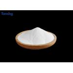 DTF Hot Melt Adhesive Powder Polyurethane Thermoplastic For DTF Film Sheets