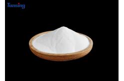 China DTF Hot Melt Adhesive Powder Polyurethane Thermoplastic For DTF Film Sheets supplier