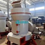 Gypsum Grinding Mill 5TPH to 60TPH High Efficiency Manuafcturer for sale