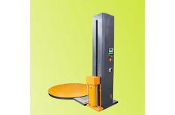 China Turntable Diameter 1650 mm Shrink Turntable Stretch Pallet Wrapper supplier