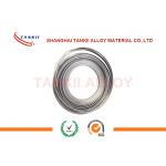 Bright Nickel Alloy Ni60Cr23 / 601H Strip Thickness Max0.5mm , Width Max70mm for sale