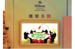 China Customized Size LCD Digital Signage Display Built In With Camera , Printer supplier