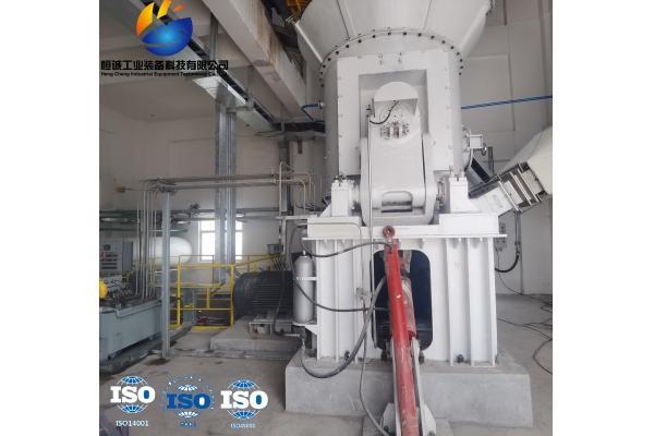 Automatic Energy Saving Vertical Coal Mill For Coal Grinding In Cement Plant