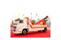 China Huawin factory 2 axles small HOWO 4*2 Recovery towing crane Truck supplier