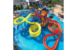 China All Ages Outdoor Water Playground Aquatic Playground Equipment Customization supplier