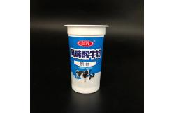 China 180ml 6oz disposable yogurt cups yogurt container with aluminum foil lids supplier