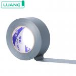 High Adhesion Strong Sticky Waterproof Hand-Tearable Gray Vinyl Duct Packing Rubber Adhesive Masking Tape 3903 for sale