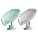Soap Dish Holder Leaf Shape Soap Tray with Self Draining and Suction Cup for Shower for sale