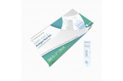 China iiLO CE SARS-CoV-2 Antigen Test Set Nasopharyngeal Swab 1 piece supplier