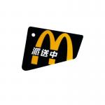 Custom Printing QR Code Frequency 13.56Mhz RIFD Keyfob Pvc Card Nfc Tag Keychain Nfc Key Nimi Card Fitness Card RIFD Keyfob Pvc Card Nfc Tag Keychain Nfc Key Nimi Card Hotel Door Sign for sale