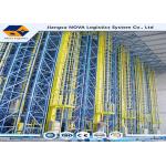 Powder Coated Automated Storage And Retrieval Systems With Drive In Racking