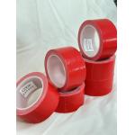 Plastic Core High Tack Carpet Bonding Tape With Rubber Based Adhesive for sale