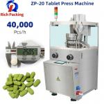 GPM High Speed Lab Rotary Tablet Press Machine High Precision 220V / 380V for sale