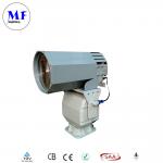 300W IP66 With Tilting Stand LED Search And Rescue Light For National Defense Military Maritime for sale