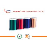 Round Polyester Enameled Winding Wire 0.1 Mm 430 Stainless Steal For Resistors for sale