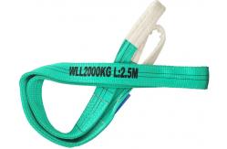 China High Tenacity Polyester Flat Webbing Sling 50mm / 60mm Width Double Plies Slings supplier