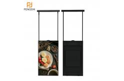 China 43 Inch High Brightness Window Lcd Display Module Shop Advertising supplier