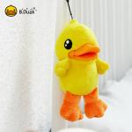 B. Duck 3D Plush Toys , yellow duck soft toy 38cm 21cm 17cm height