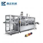 Four Lanes Coffee Capsule Packing Machine  Industrial Capsule Filling Machine