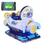 Kiddie Electric Swing Ride Amusement at Carnival Rides with Picture and Coin Operated