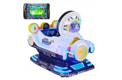 China Kiddie Electric Swing Ride Amusement at Carnival Rides with Picture and Coin Operated supplier