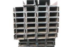 China Hot Rolled U Channel Beam Q195 / Q235 C Shaped Steel Beam Processing Parts supplier