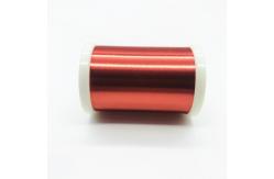 China 0.025mm Super Thin Watch Enamel Magnet Wire supplier