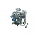Papa New Launched Large P190 Automatic Four Hoppers Maamouls Cookies Encrusting Machine