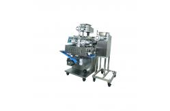 China Papa New Launched Large P190 Automatic Four Hoppers Maamouls Cookies Encrusting Machine supplier