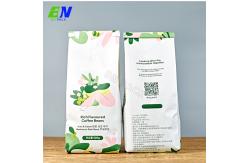 China Eco Friendly Biodegradable Coffee bag Kraft Paper Side Gusset Coffee Bag With Tin Tie supplier
