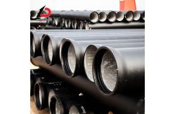 China Municipal Pipe Network DN80  Ductile Iron Pipe DN100 DN150 DN200 Qt450-12 supplier