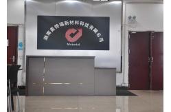 China Carbon Fiber Composite Plate manufacturer