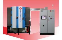 China Engineer Plastic PVD Metallizing Coating, Direct Plating Nickel on PPS and ABS Plastics supplier