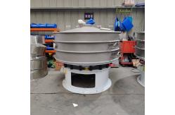China Dust Cleaning Vibratory Screening Machine For Sifting Fine Powder Carob supplier