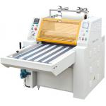 PRY-YDFM-920 Manual Hydraulic Thermal Film Laminator for sale