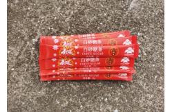 China 5g One time Use White Sugar Packets With Custom Packaging supplier