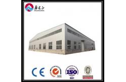 China SGS Steel Structure Building Q355 Metal Steel Structure Hot Rolled supplier