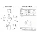 BRM0806 RM8 Upright Without Pins High Frequency Power Transformer for sale