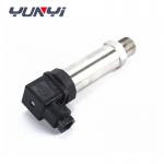 4 - 20Ma Smart Flush Diaphragm Pressure Transmitter Clamp Pressure Transmitter for sale
