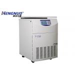 Floor Standing High Speed Refrigerated Centrifuge Machine 5-21R for sale