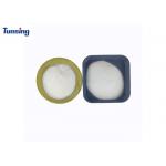 1kg DTF Powder TPU Polyurethane Hot Melt Powder Adhesive For Heat Transfer