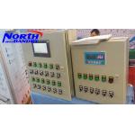 Enviromently control poultry farm Ventilation Systems for poultry for sale