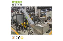 China PET Bottle Crushing Recycling Machine Shredder Machine Cleaning Line supplier